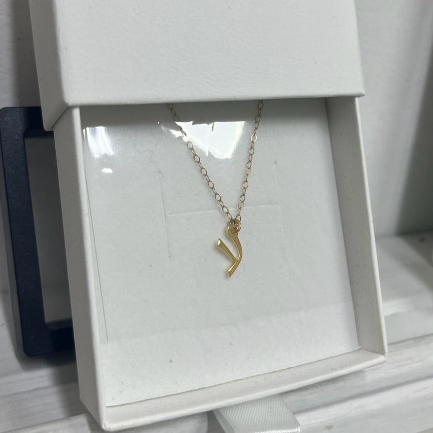 שרשרת אות ציפוי זהב או כסף