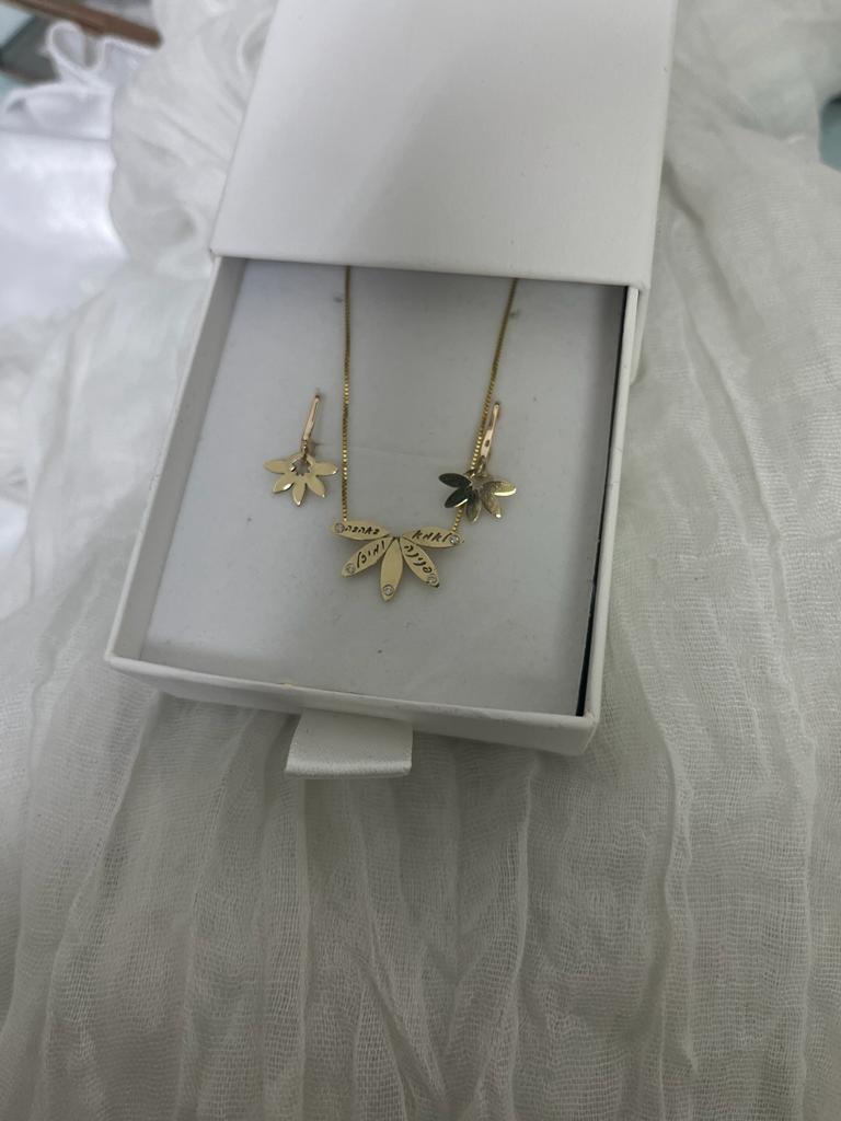 Whispers of Nature Gold Set - AlmaJewelryShop