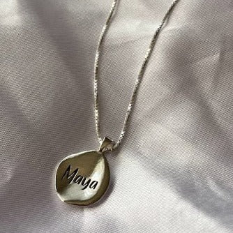 שרשרת חריטה מכסף