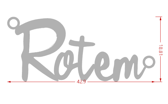 שרשרת שם (גדולה) מכסף - רותם