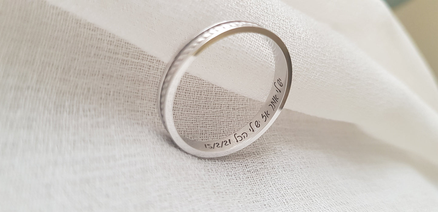 Men's White Gold Wedding Bands - AlmaJewelryShop Online boutique for gold and silver jewelry