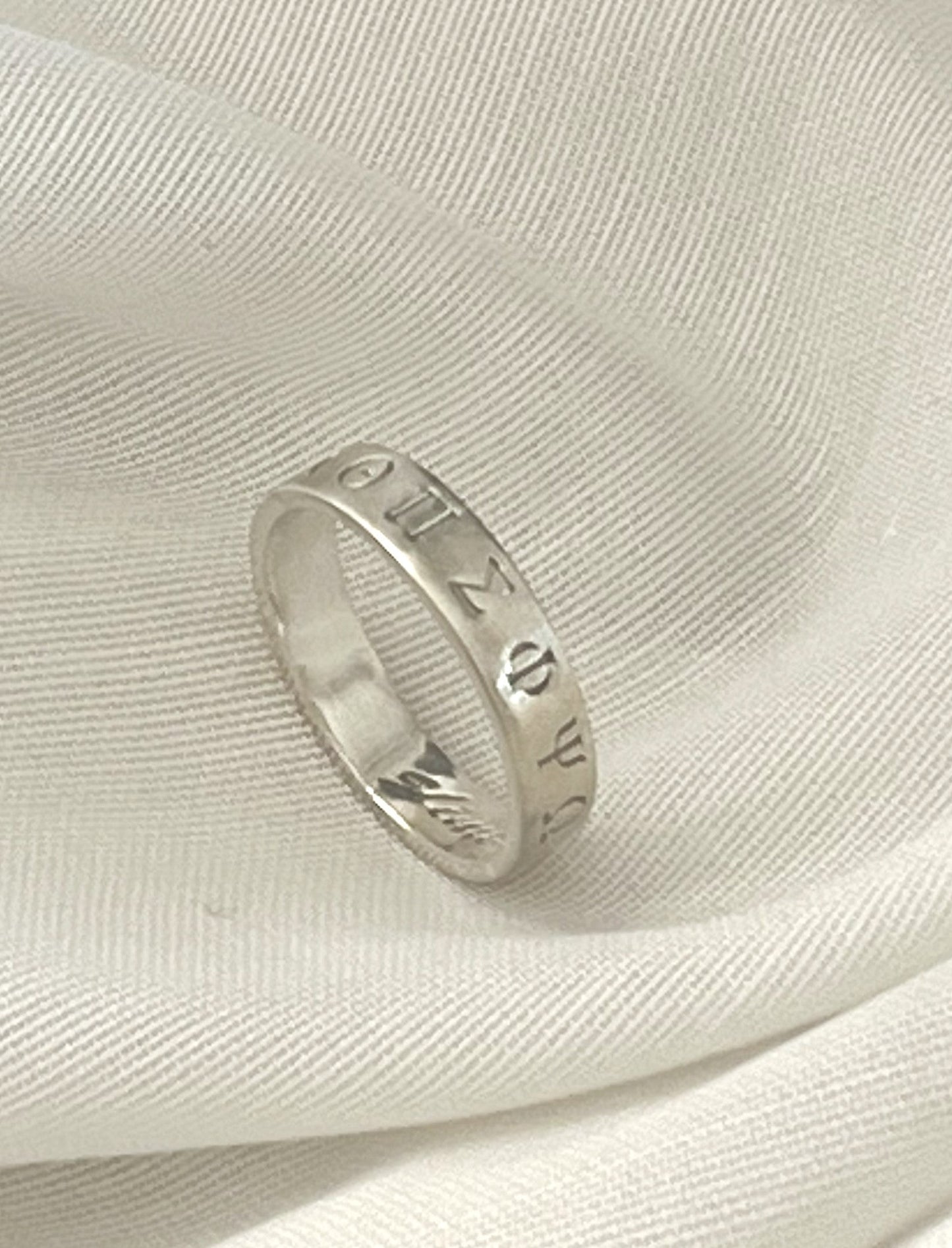 Silver band ring inscribed with Greek letters - AlmaJewelryShop