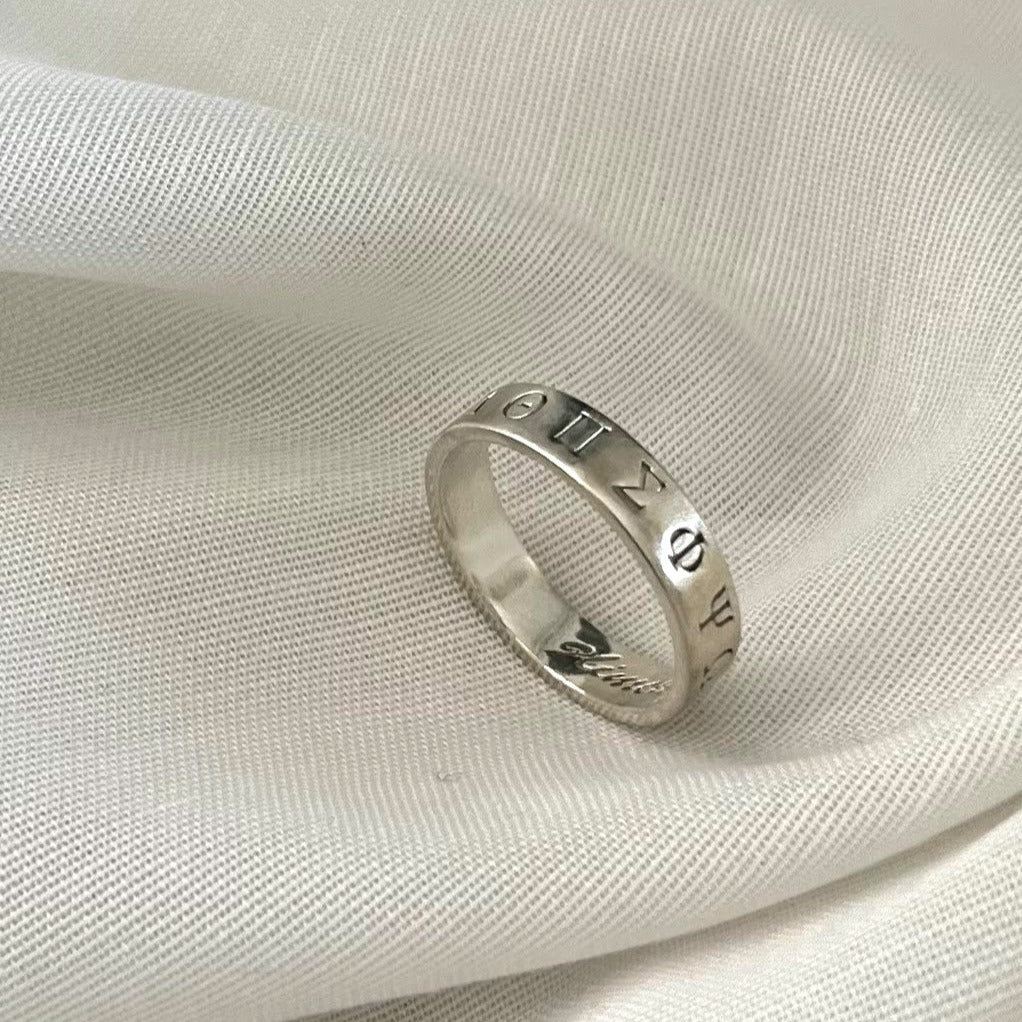 Silver band ring inscribed with Greek letters - AlmaJewelryShop
