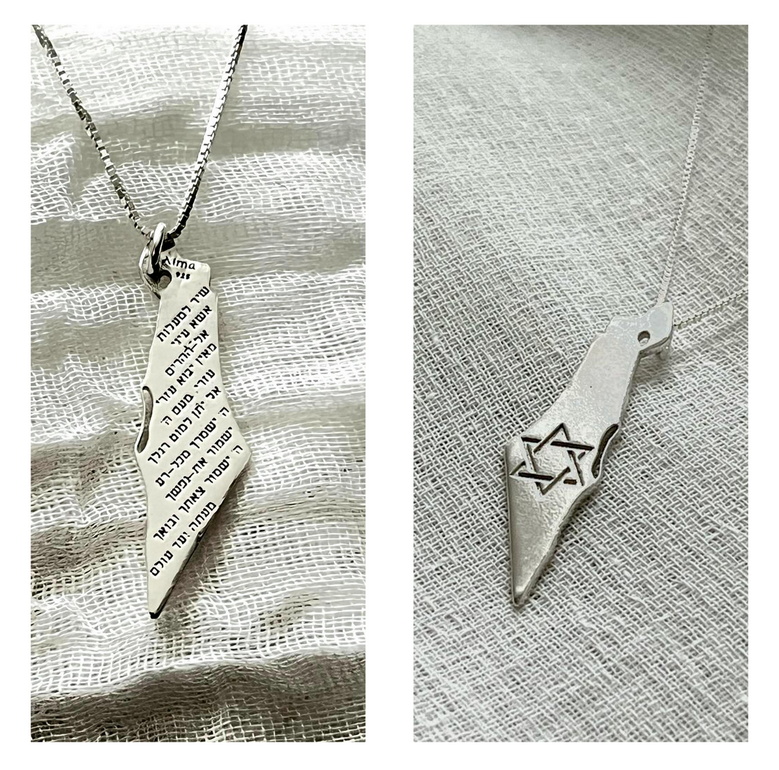 Israel Map and Psalm Pendant - AlmaJewelryShop