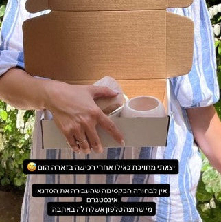 סדנת כלי נוי חוויתית למשפחה -  גבס פולימרי - 4 משתתפים