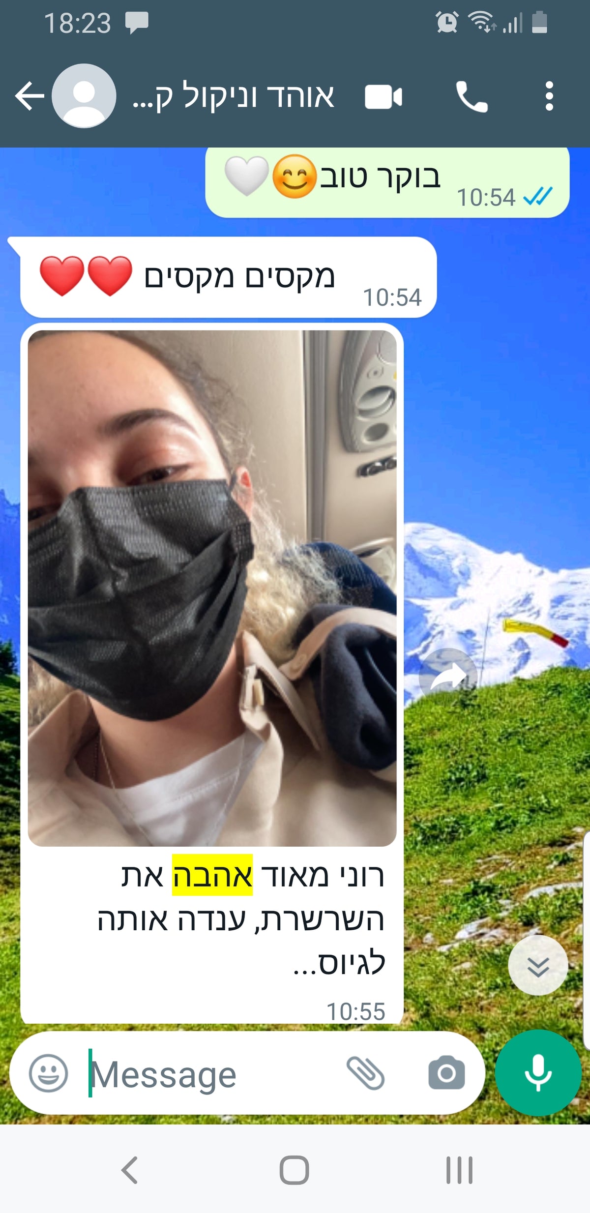 תכשיט בעבודת יד של Alma Jewelry Shop – חוות דעת מלקוחה מרוצה